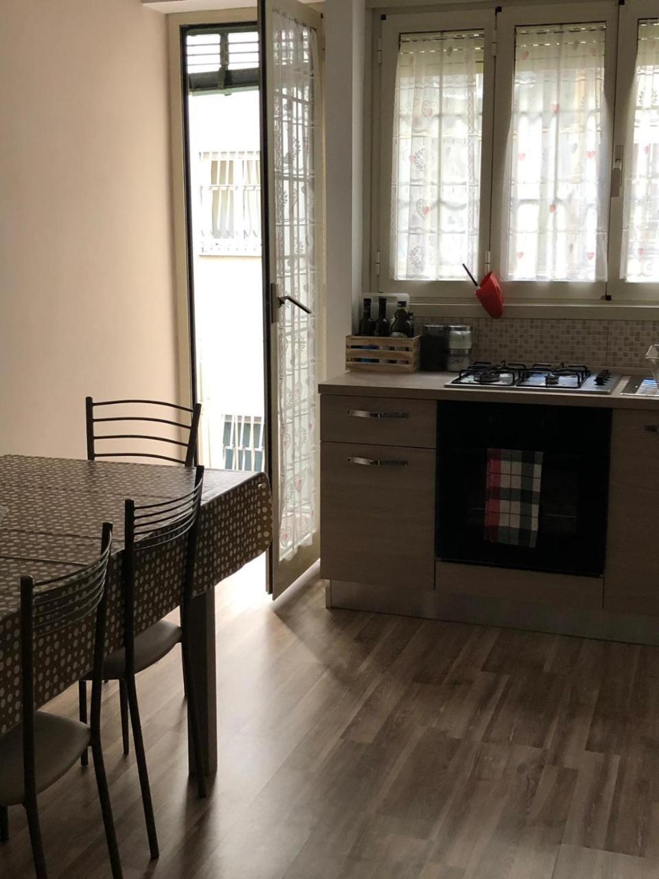 Vmh Vatican Modern House Apartment Rome